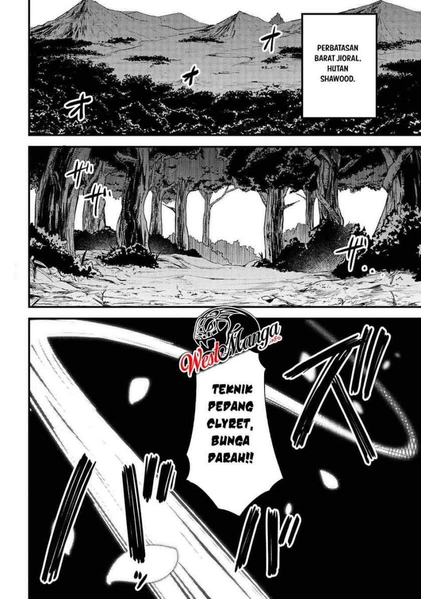 Kaifuku Jutsushi Yarinaoshi: Sokushi Mahou to Skill Copy no Chouetsu Heal